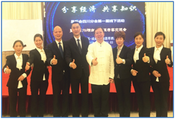 微信圖片_20200407165126.png